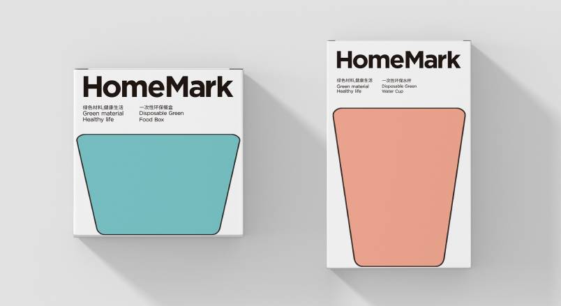 贡井区品牌VI设计：以情感共鸣激活城市品牌生命力